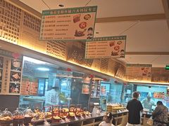 -老淮滨-蚌埠非遗小吃(淮河路店)