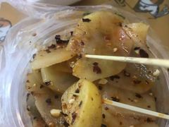 -周小亮丁家坡洋芋(全国总店)