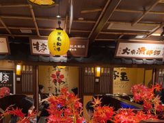 -牛家酒场(7mall店)