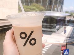 -% Arabica阿拉比卡咖啡(深圳湾万象城店)