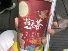 -拾叁茶(罗汉巷店)