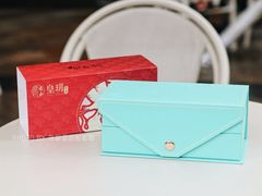 -皇玥(尖沙咀店)