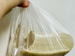 -华良切面店(航建大楼店)