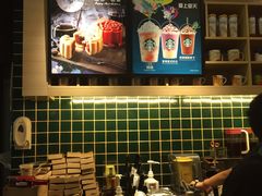 -星巴克臻选(北京世贸天阶店)