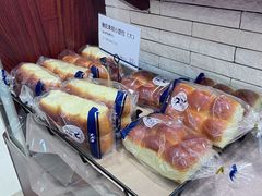 -都恩客(高岛屋百货店)