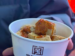 -香园茶社·金陵小灶(老门东店)