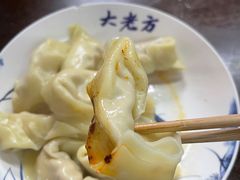 -方老大馄饨(抚宁巷店)