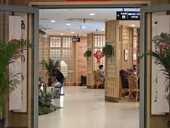 -庐州太太(南七里店)