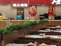 -好好彩啫啫煲·广东小馆(上海七宝领展广场店)
