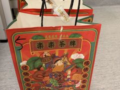 -LELECHA乐乐茶(新街口大洋店)