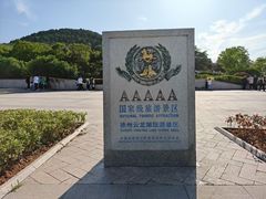 -云龙湖旅游景区