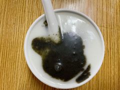 -杨记杏仁茶(椰园店)