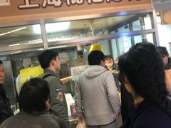 -上海枇杷烤鸭(城乡贸易中心店)