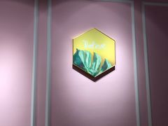 -金私燕鲜炖燕窝(万达店)