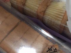 -全家便利店(年家浜路店)