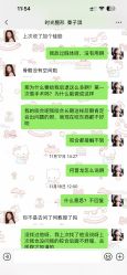 -上海时光整形外科医院
