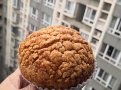 -闻酥园(水碾河路店)