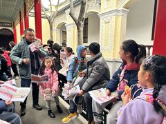 -南京中国近代史遗址博物馆(南京总统府)