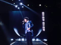 -上海体育场