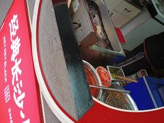 -黑色经典长沙臭豆腐(大众传媒店)