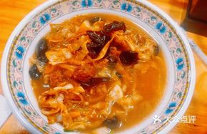 Shanghai Special Noodles