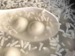 -金隆兴(镜湖店)