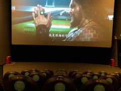 -CGV影城(滨江天街IMAX店)