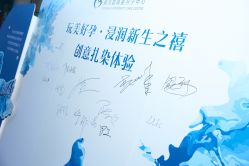 -禧月荟S月子中心(侨城店)