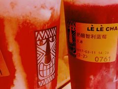 -LELECHA乐乐茶(上海五角场万达广场店)