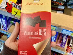 -JustFresh捷德鲜超市(西康店)