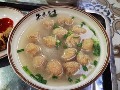 -1980烧肉粽(中山路店)