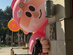 -上海第一八佰伴