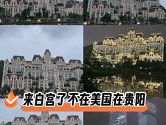 -花果园湿地公园