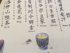 菩提树素食餐厅-菩提树·素食餐厅(汇智国际商业中心店)