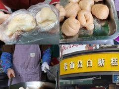 -小罗子汤店(大士院总店)