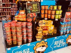 -家乐福(四元桥购物中心店)
