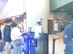 -卢米埃IMAX影城(温州万象城激光店)