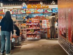 -华威约饭街