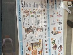 -DQ·蛋糕·冰淇淋(阜盛道店)
