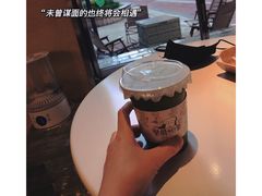 超模-迦南的早晨蛋糕甜品集合店