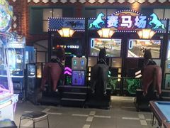 -反斗乐园(中航城君尚购物中心)