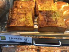 -85度C(深圳佳宁娜店)