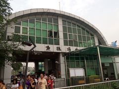 -鱼珠码头(轮渡站)