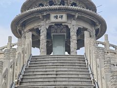 -中国翰园碑林