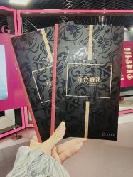 -Sunny喜铺婚礼定制·求婚策划