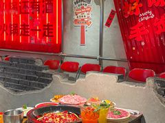 -牛市坎火锅(建设路店)