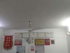 -盛兴面馆(真儒大厦店)