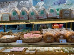 -梁师傅烘焙(府前店)