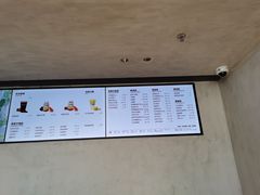 -喜茶(泰州泰兴吾悦广场店)