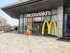 -麦当劳(津南吾悦广场店)